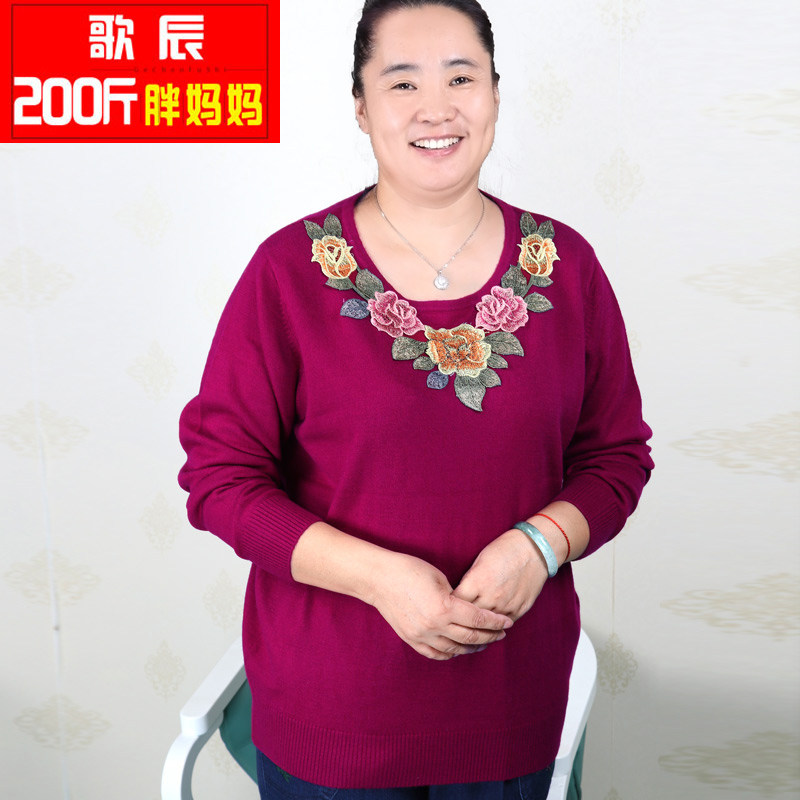 歌辰特大码女装200斤秋装加肥加大毛衣女胖妈妈大码针织羊毛衫nv|msdalam kategori Butik wanita / wanita, wanita saiz besar - dari Buy2taobao.com untuk memberikan perkhidmatan ejen Taobao profesional membeli