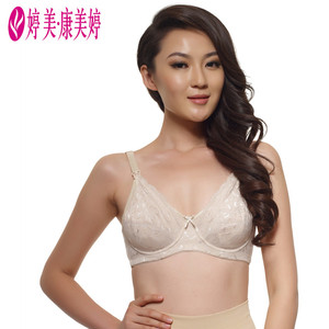 婷美康美婷孕妇哺乳文胸纯棉抗菌防垂调整型孕产哺乳内衣文胸