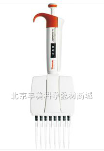 Thermo热电F3手动8道移液器 30-300ul,Finpipette排枪正品4660020