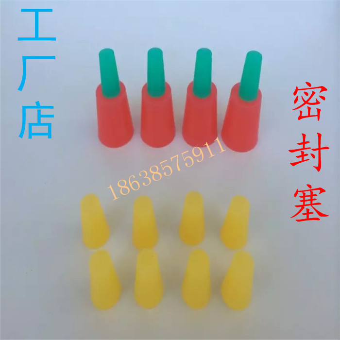 ³¬Ä͸ßÎÂÊÖÀÃÜ·âÂÝÎÆ¶Â¿×Èû¹è½ºÌ× ¶Â¿×Èû ¹èÏð½ºÄ͸ßÎÂÈûM8-M20