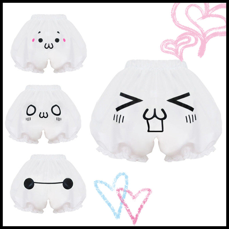 cos女仆南瓜裤cosplay演出服安全裤灯笼裤lolita南瓜裤打底裤短裤