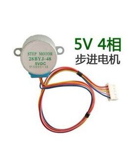 5V步进电机 4相 5线步进电机 减速电机28BYJ-48送51驱动视频教程