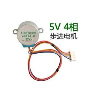 5V步进电机 4相 5线步进电机 减速电机28BYJ-48送51驱动视频教程