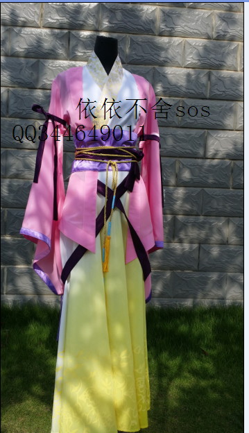 仙剑六COS/cosplay服 仙剑奇侠传六 明绣cosplay服