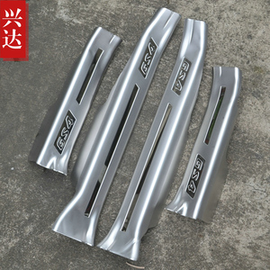 适用于2015-19款广汽传祺GS4专用不锈钢迎宾踏板 GS4内置门槛条