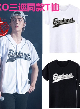 EXO衣服三巡首尔吴世勋朴灿烈张艺兴同款短袖T恤 宽松纯棉应援服