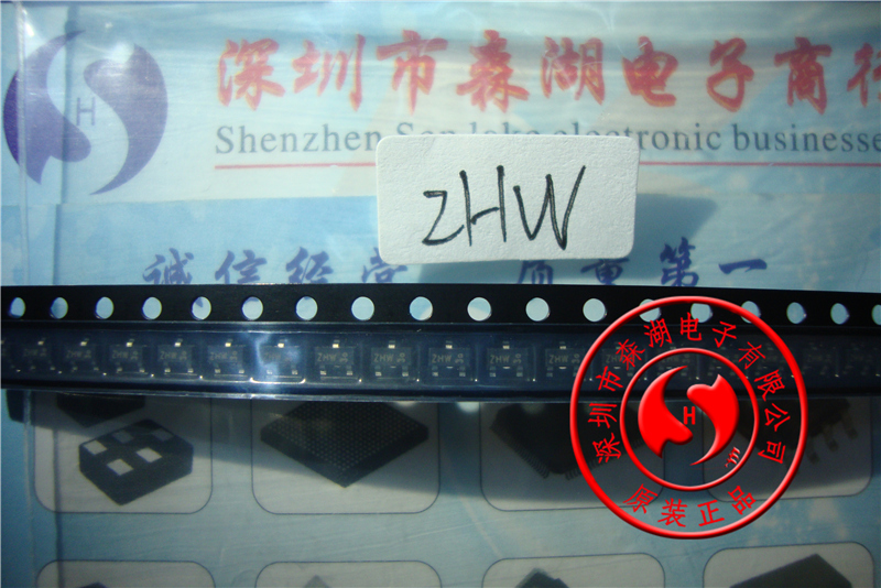 PBSS5320T PBSS5320 ZHW SOT23 原装正品