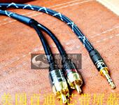 3.5mm一分二转2rca双莲花音频线电脑手机连接音箱3.5转双莲花插头