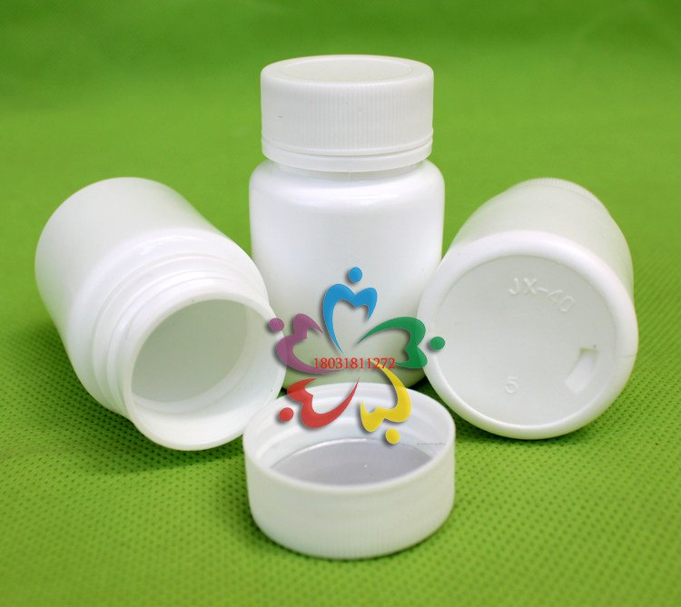 40克塑料瓶 40ml固体瓶 空瓶子 大口瓶 防盗盖 水剂瓶样品瓶