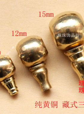 diy纯黄铜实心金刚星月大孔珠
