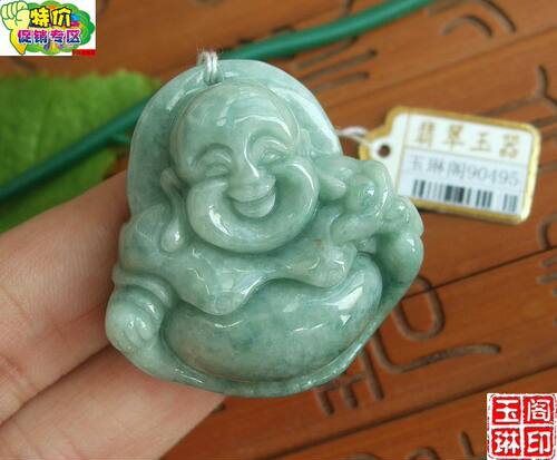 天然a货翡翠吊坠缅甸玉