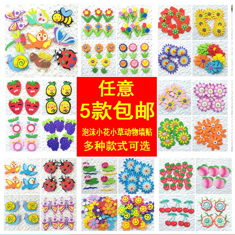 网友分享在meiguo.com的图片