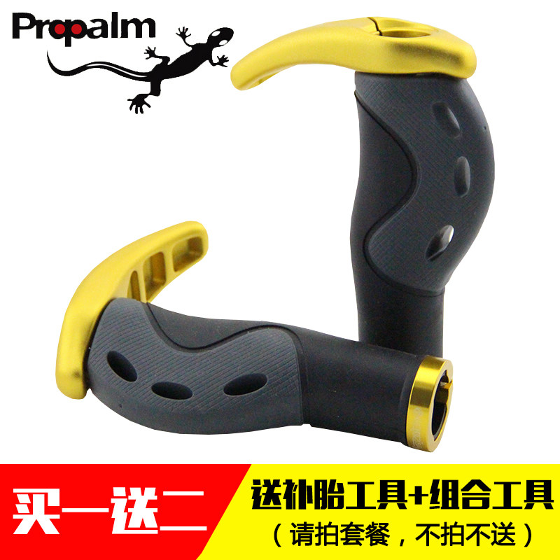 Poignées de vélo PROPALM - Ref 2345549 Image 1