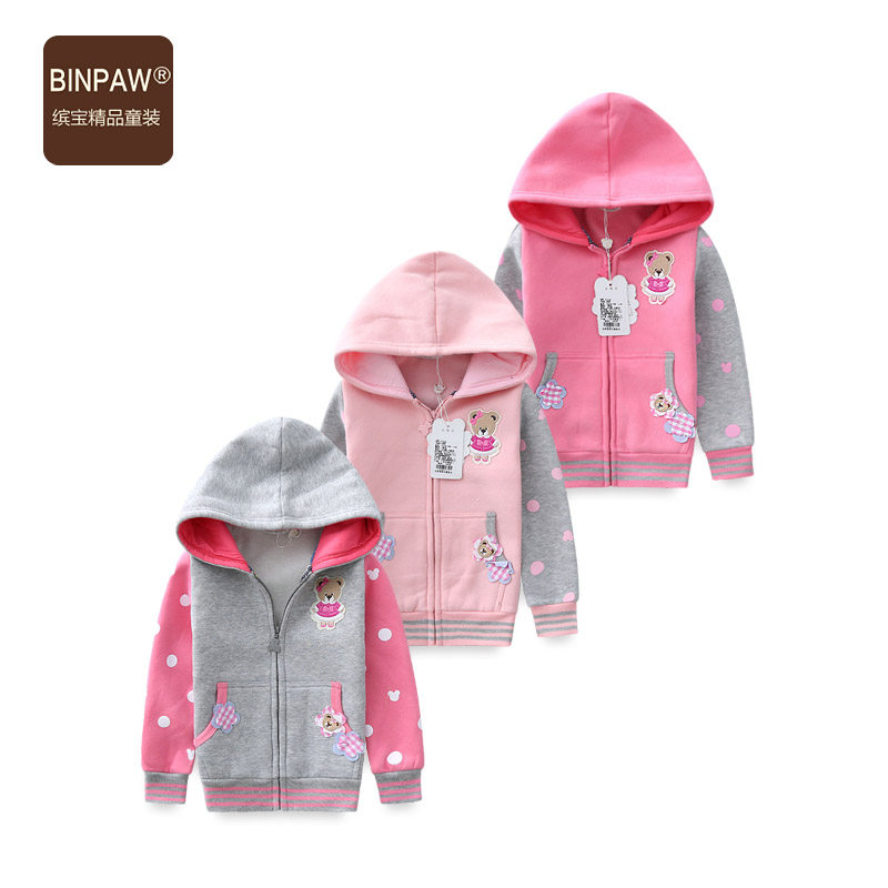 Blouson pour fille BINPAW - Ref 2158501 Image 1