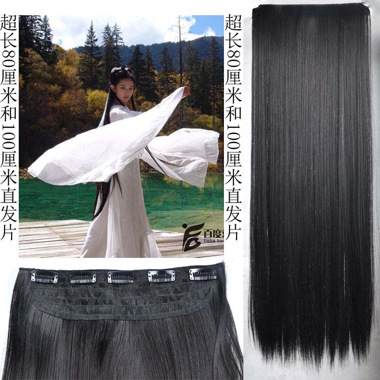 Extension cheveux - Ref 218144 Image 1