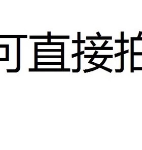 MSD489AV-U9 液晶BGA芯片 质量保证