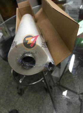 原装柯美BH1200 1250 1100 951 1251 1252 1052清洁纸清洁布油布