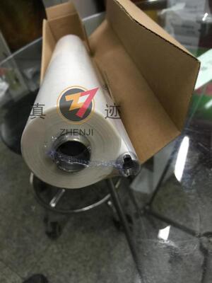 原装柯美BH1200 1250 1100 951 1251 1252 1052清洁纸清洁布油布