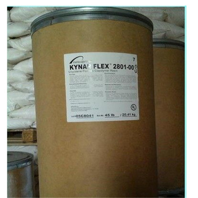 供应PVDF 法国阿科码 HSV900塑胶原料