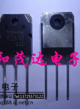 ㊣2SK2604 K2604 TO-3P MOS场效应管800V5A 全新原装
