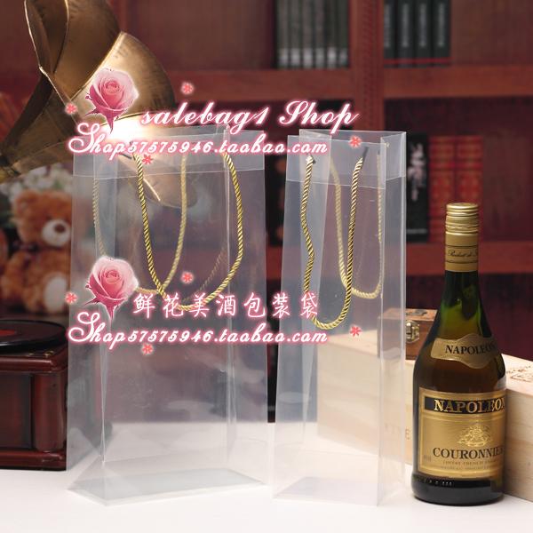透明礼品袋 单双红酒手提袋子 化妆品高度透明礼品袋紫现货