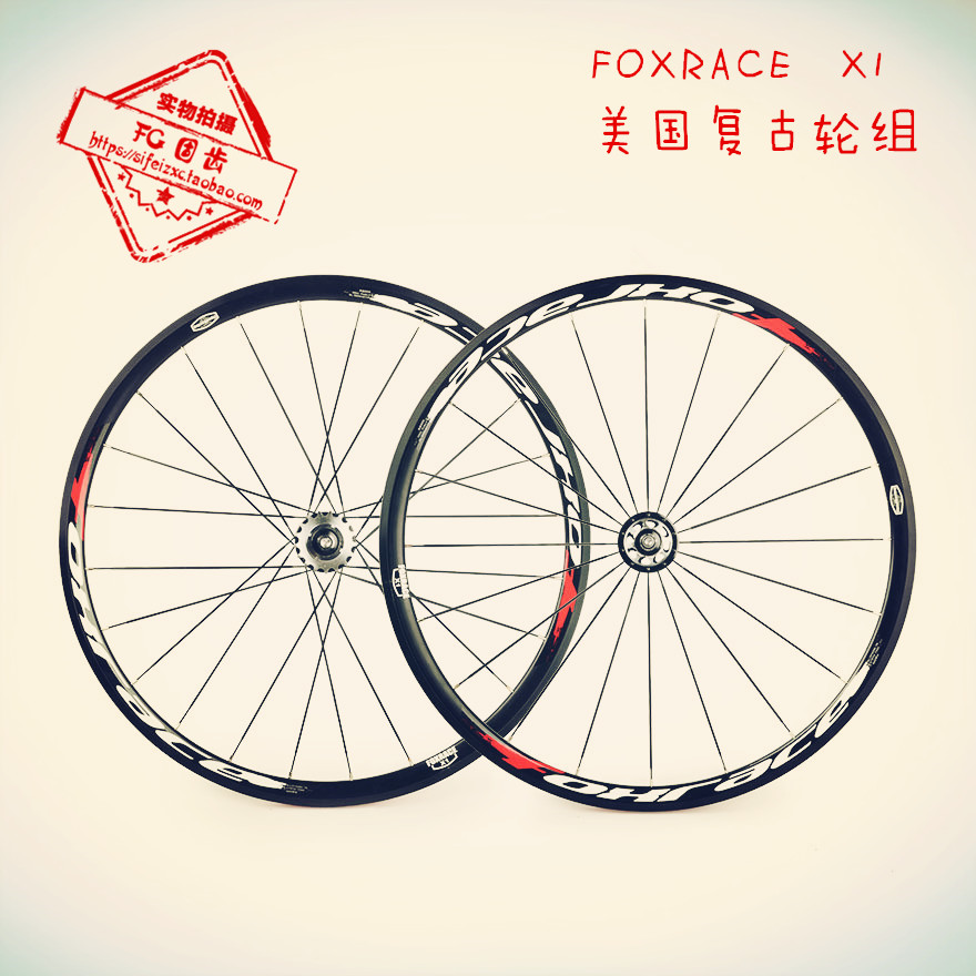 Roues de vélo FOXRACE - Ref 2384401 Image 1