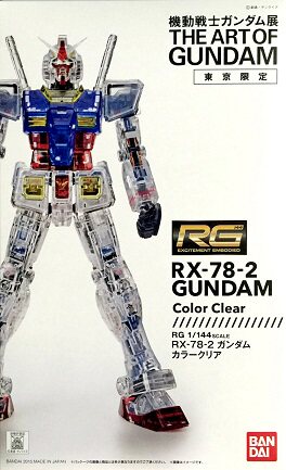 RG78元祖彩色透明补件模型
