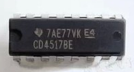 全新原装正品进口现货CD4517BE，DIP-16