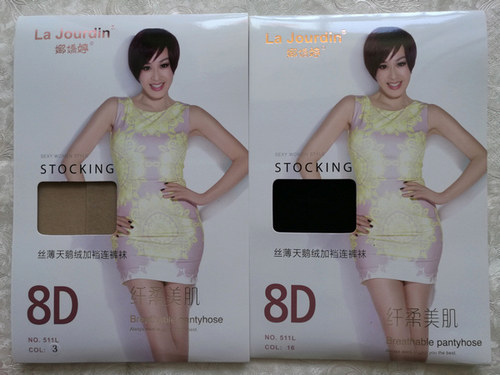 专柜正品娜丝薄天鹅绒加档连裤袜
