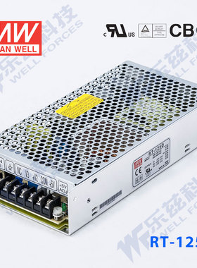 明纬5V12V24V三路电源136W RT-125D 5V8A+24V3A+12V2A