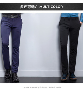 2025弹力男士青年休闲裤 英伦韩版款小脚男裤修身型长裤子潮流