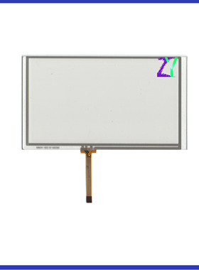 EC718 帝豪2012款车载DVD导航外屏 触摸屏 手写屏  原装正品 特价