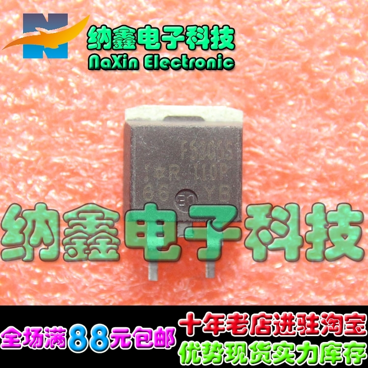 原装正品现货可以直接拍