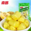 Товары от 云星特产店