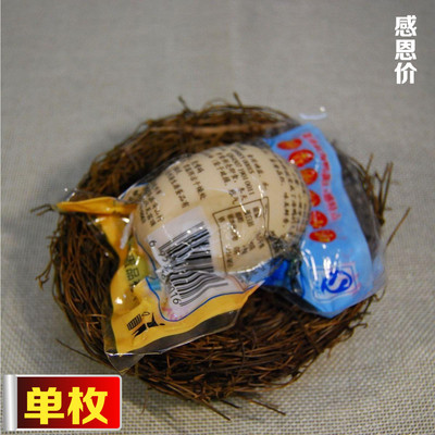 广西正宗北部湾老余叔50枚海鸭蛋