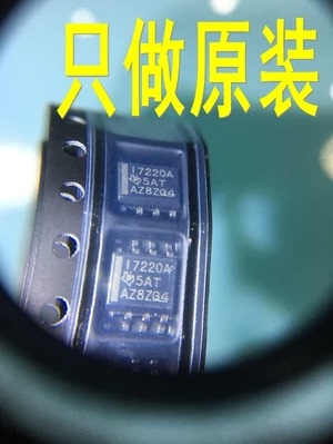 ISO7220A ISO7220AD ISO7220ADR I7220A SOP8 贴片TI正品