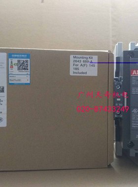 全新正品原装ABB接触器 A210-30-11 220V 110V 24V 210A 110KW