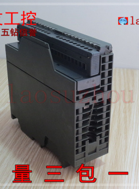 现货正品西MZ子模拟量模块6ES7332-5HB01-0AB0可议价