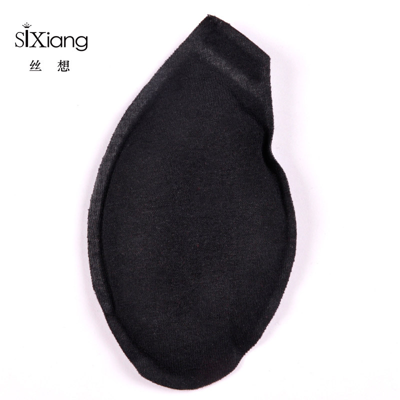 Coques pour soutien-gorge - Ref 819283 Image 1