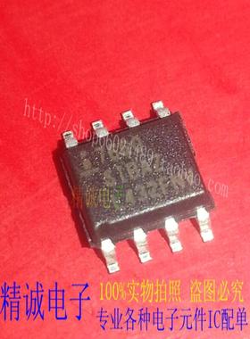 ICL7660SIBAZ ICL7660SCBA 7660SIBAZ 全新进口IC 实体店库存