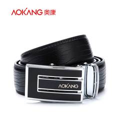 Aucom men's belt business attire fashion belt belts