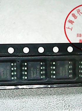 SP485EEN  SIPEX  SOIC-8【贴片原装】赛格市场G332室实体店 现货