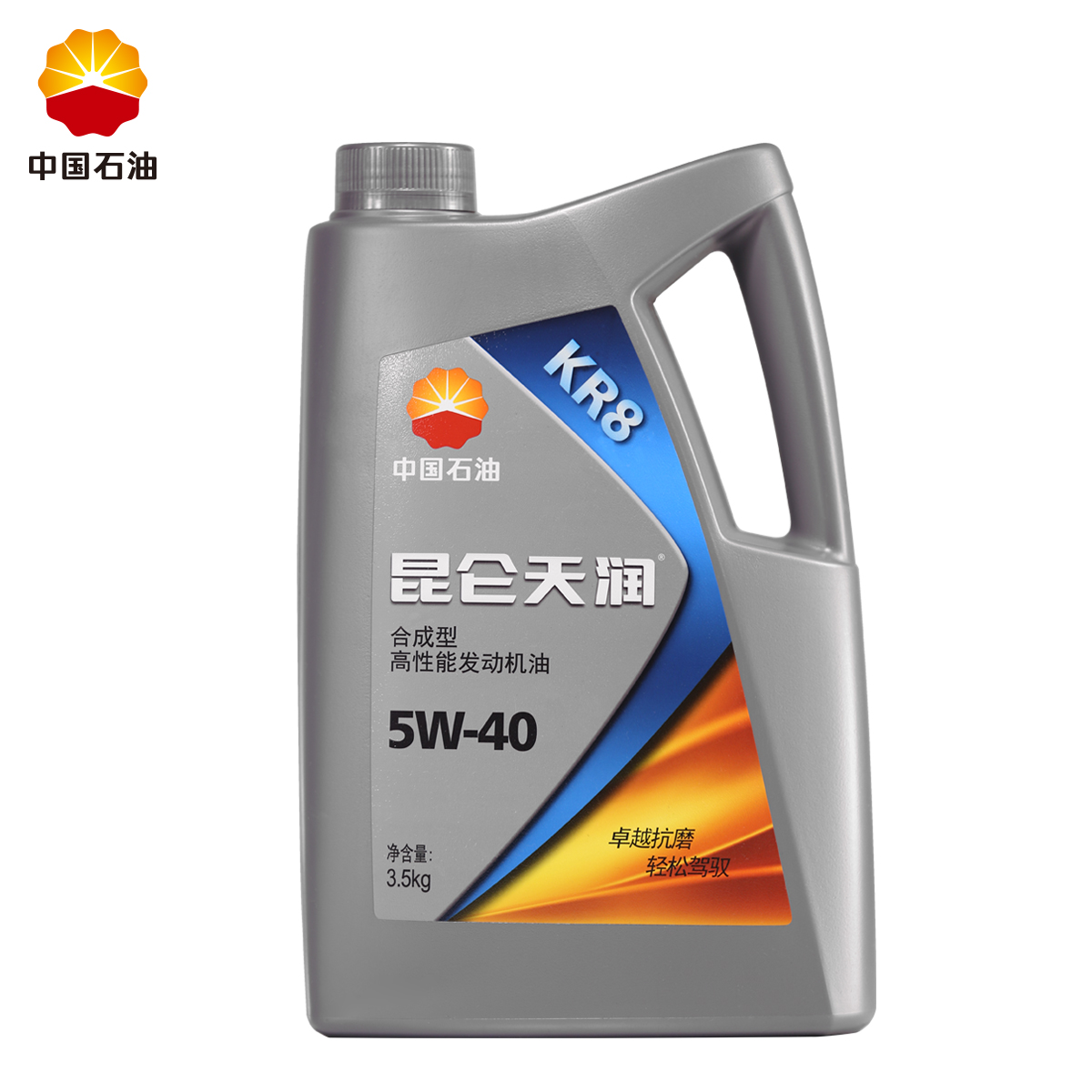 À¥ÂØÈó»¬ÓÍ À¥ÂØÌìÈóºÏ³ÉÐ͸ßÐÔÄÜ·¢¶¯»úÓÍ KR8 5W-40 3.5Kg