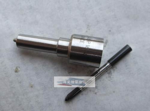 共轨DLLA150P1826 喷油嘴 0 445 120 160 玉柴6MG 金龙