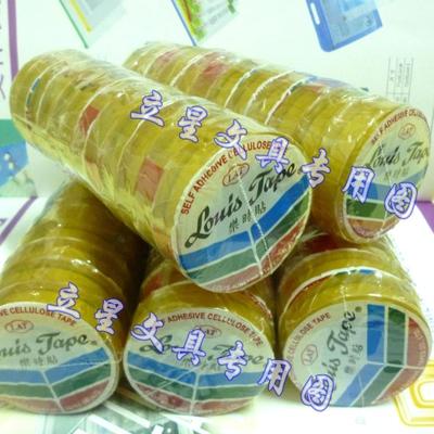 12卷/条 不费时胶纸 12mm*肉厚0.7cm 不费时透明胶带 乐时贴