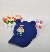 Gants pour enfants en velours - Ref 2146767 Image 19