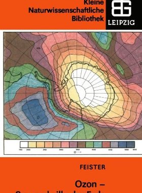 【预售】Ozon Sonnenbrille Der Erde