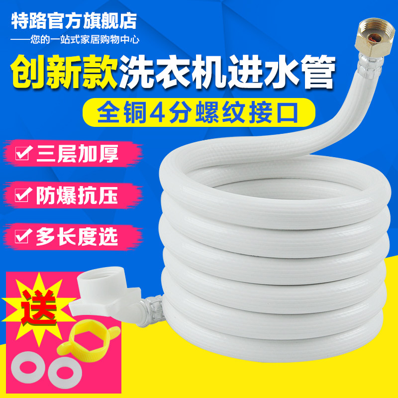 小家、小户、小确幸----松下 NP-TCM1WECN 台式洗碗机评测