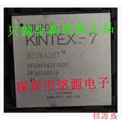 【铭源电子】全新 XC7K420T-2FFG901C XC7K420T-2FF901C BGA901