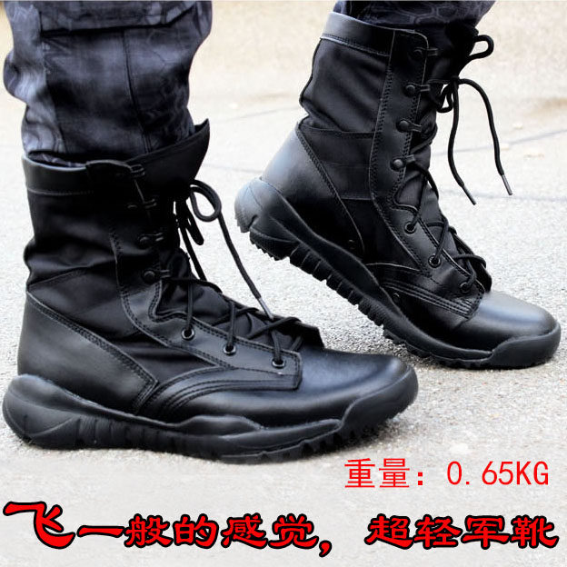 Bottes militaires HANZHUA en toile - respirant - Ref 1399335 Image 1